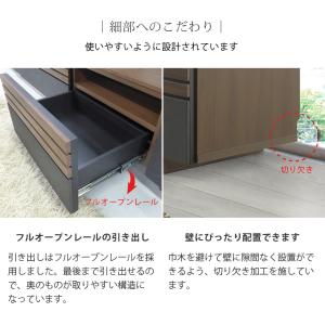 幅150cm テレビボード テレビ台 TV台 ...の詳細画像3