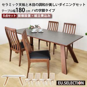 東谷 天然木 マガジンラック ラックスツール ラック 棚 LFS-170