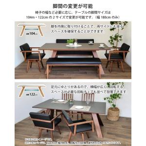 セラミック天板と木目の調和が美しいダイニングセ...の詳細画像5