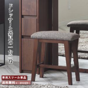 東海家具工業 フルールWH ベンチスツール 幅60cm スツール オットマン