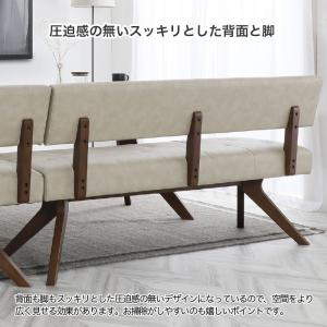 ダイニングチェア ダイニングベンチ 幅150c...の詳細画像2