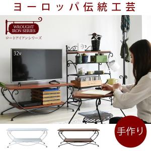 ヨーロッパ風 ロートアイアン 家具 テレビ台 テレビボード コンパクト 40型 対応 幅90 奥行 42 テレビラック アイアン 脚 アンティーク風｜e-unit