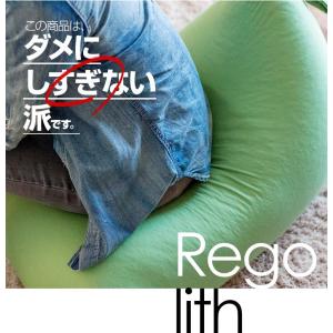 ビーズクッション 人をダメにしすぎないソファ ...の詳細画像1