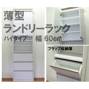 イケア（IKEA） IKEA - - BRUSALI -ブルサリ- 靴収納用キャビネット 3