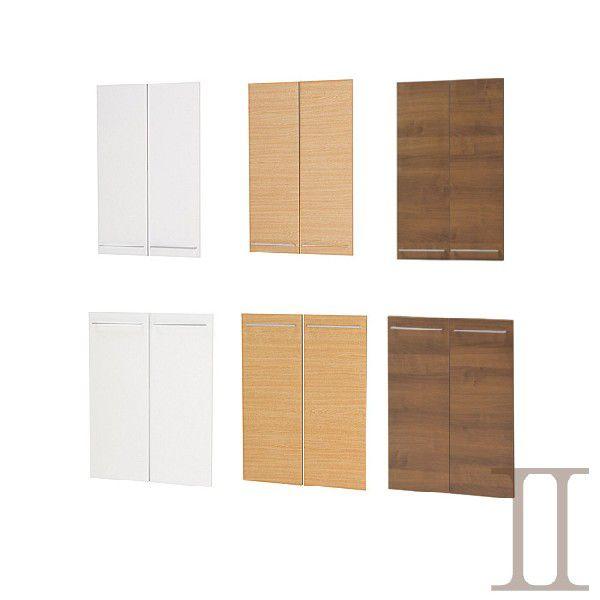 突っ張り棚 プローバ2 prova2 専用拡張パーツ 幅60cm 扉上下用4枚セット