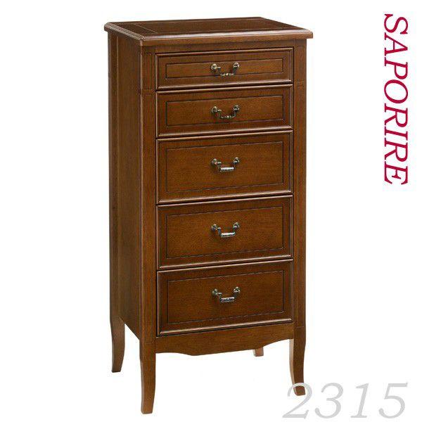 ハイチェスト 幅50cm高さ104.5cmタイプ 上質なアンティークな雰囲気のサポリーレ シリーズ ...