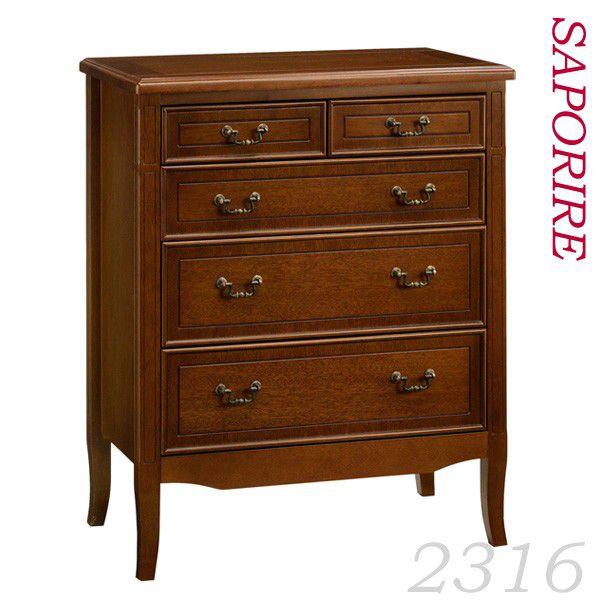 チェスト 幅70cm高さ85cmタイプのチェスト 上質なアンティークな雰囲気のサポリーレ シリーズ ...