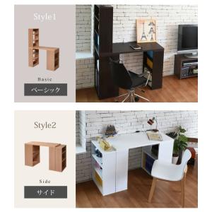 机 モダン 薄型デスク ユニットデスク コンパクト オフィスデスク シェルフ付きデスク パソコンデスク 書斎机 100cm幅 本棚付き 棚付き フレキシブル