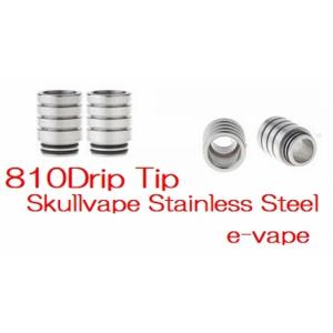 810DripTip Skullvape Stainless Steel　ドリップチップ｜e-vapejp