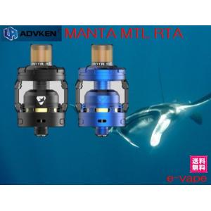 Advken MANTA MTL RTA 2ml