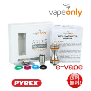 VapeOnly Arcus Atomizer（アーカス）アトマイザータンク VapeOnly製｜e-vapejp