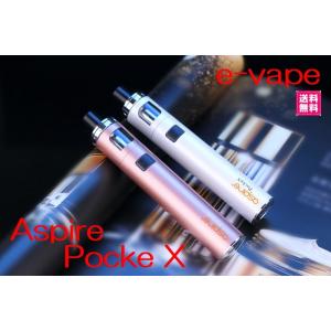 Aspire Pocke X  kit　ポケックス