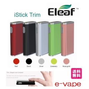 Eleaf iStick Trim トリムBattery 1800mAh　MOD Simple packing