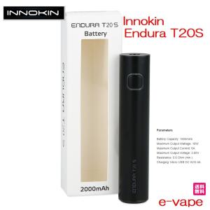 Innokin Endura T20S Battery 1500mAh｜e-vapejp