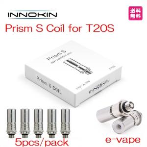 Innokin Prism S Coil for T20S　交換用コイル　｜e-vapejp