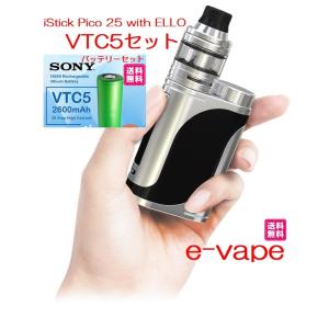 Eleaf iStick Pico 25 with ELLO　バッテリーVTC5セット