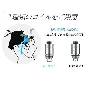 JUSTFOG FOG1 交換用コイル 送料無...の詳細画像4