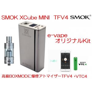 SMOK オリジナルkit　VTC4セット　大特価｜e-vapejp