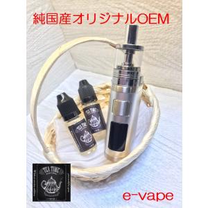 オリジナル純国産OEMリキッド　TheTeaTime mapleTea リキッド10MlX2｜e-vapejp