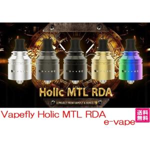 Vapefly Holic MTL RDA