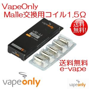 VapeOnly vAir-M Coil for Malle　Malle　交換用コイル5個セット 送料無料｜e-vapejp