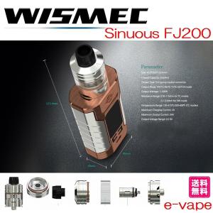 Wismec Sinuous FJ200 with Divider Tank Atomizer kit ハイパワーMOD｜e-vapejp