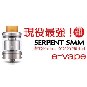 WOTOFO Serpent SMM RTA　内容量4ml