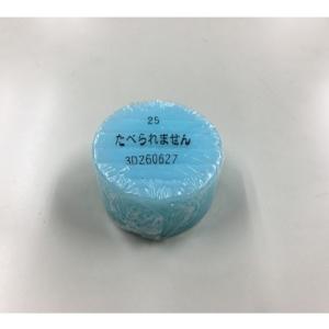 業務用固形燃料なべっこ130BP25アルミなし　1ケース（320個入）