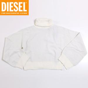 ディーゼル（DIESEL JUNIOR）ジュニア 訳あり セーター ホワイト系 　ラメ入り （サイズ/10Y/14Y）*ak0002