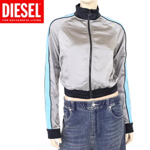 DIESEL（ディーゼル） レディース 訳あり ベアトップ・チューブトップ