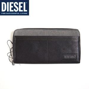 Diesel アウトレット 財布 ファッション の商品一覧 通販 Yahoo ショッピング