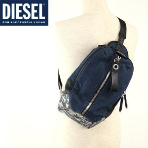 ディーゼル アウトレット メンズ レディースバッグ の商品一覧 ファッション 通販 Yahoo ショッピング