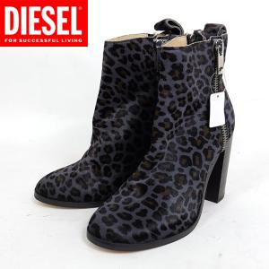 ディーゼル（DIESEL）レディース 訳あり ブーティ― グレー系 　レザー製 両サイドジップ・ヒョウ柄 （サイズ/37/38/39）*cl2020