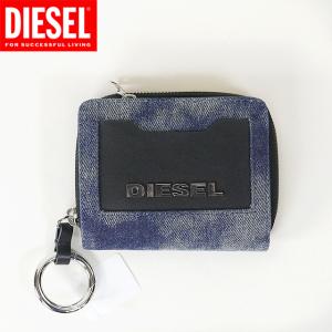 ディーゼル（DIESEL）レディース 訳あり 二つ折り財布（小銭入れあり） ブルー系 　チャーム付き （サイズ/UNI）*cl3049｜e-warehouse