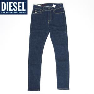 ディーゼル（DIESEL）メンズ 訳あり ジーンズ ネイビー系 　後ろポケットにロゴ刺繍 （サイズ/27）*cm0088｜e-warehouse