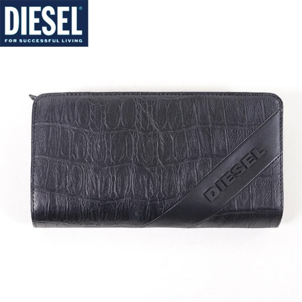 ディーゼル（DIESEL）メンズ 訳あり 長財布（小銭入れあり） ブラック系 　レザー使い クロコ型...