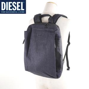 ディーゼル（DIESEL）メンズ 訳あり リュック・デイパック ブラック系 　デニム地 13インチ対応 （サイズ/UNI）*cm3219｜e-warehouse