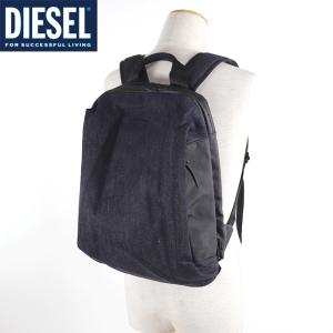 ディーゼル（DIESEL）メンズ 訳あり リュック・デイパック ブラック系 　デニム地 13インチ対応 （サイズ/UNI）*cm3220｜e-warehouse