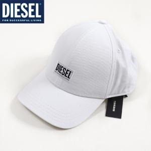 ディーゼル（DIESEL）メンズ 訳あり キャップ・帽子 ホワイト系 　ロゴマーク （サイズ/2）*cm3226｜e-warehouse