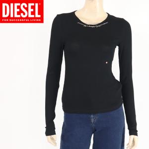 エムズグレイシー リボン刺繍入りペプラムニット 318111 カーディガン