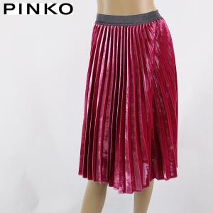ピンコ（PINKO）レディース ひざ丈スカート ピンク系 プリーツ ベロア