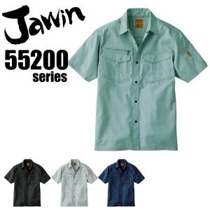 ジャウィン 半袖シャツ 55214 春夏 Jawin 自重堂 作業服 作業着の商品画像