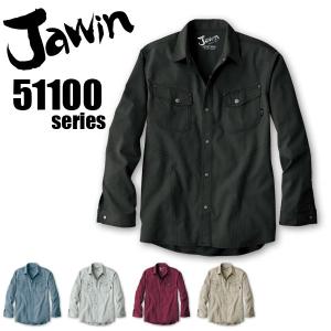 ジャウィン 長袖シャツ 51104 秋冬 Jawin 自重堂 作業服 作業着｜e-wear