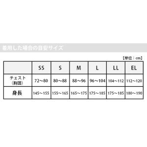 長袖インナーウェア 接触冷感 消臭 夏用 Z-...の詳細画像5