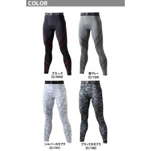 インナーパンツ 78101 ロングパンツ Z-...の詳細画像2