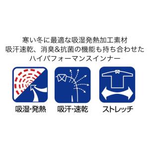 レッグカバー 78109 レッグウォーマー Z...の詳細画像1