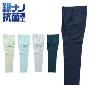 クロダルマ 35493 ツータックカーゴパンツ 春夏 ズボン 作業着 作業服｜e-wear