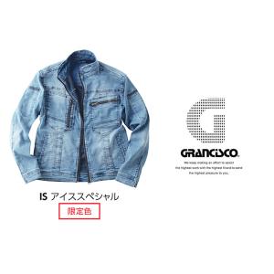 上下セット 作業着 デニムジャケット カーゴパ...の詳細画像3
