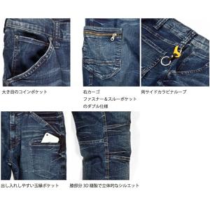 上下セット 作業着 デニムジャケット カーゴパ...の詳細画像4