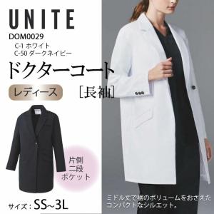 ドクターコート ワコール Wacoal FOLK 長袖 白衣 レディース 女性用